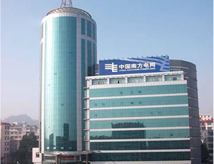 勐腊南方电网